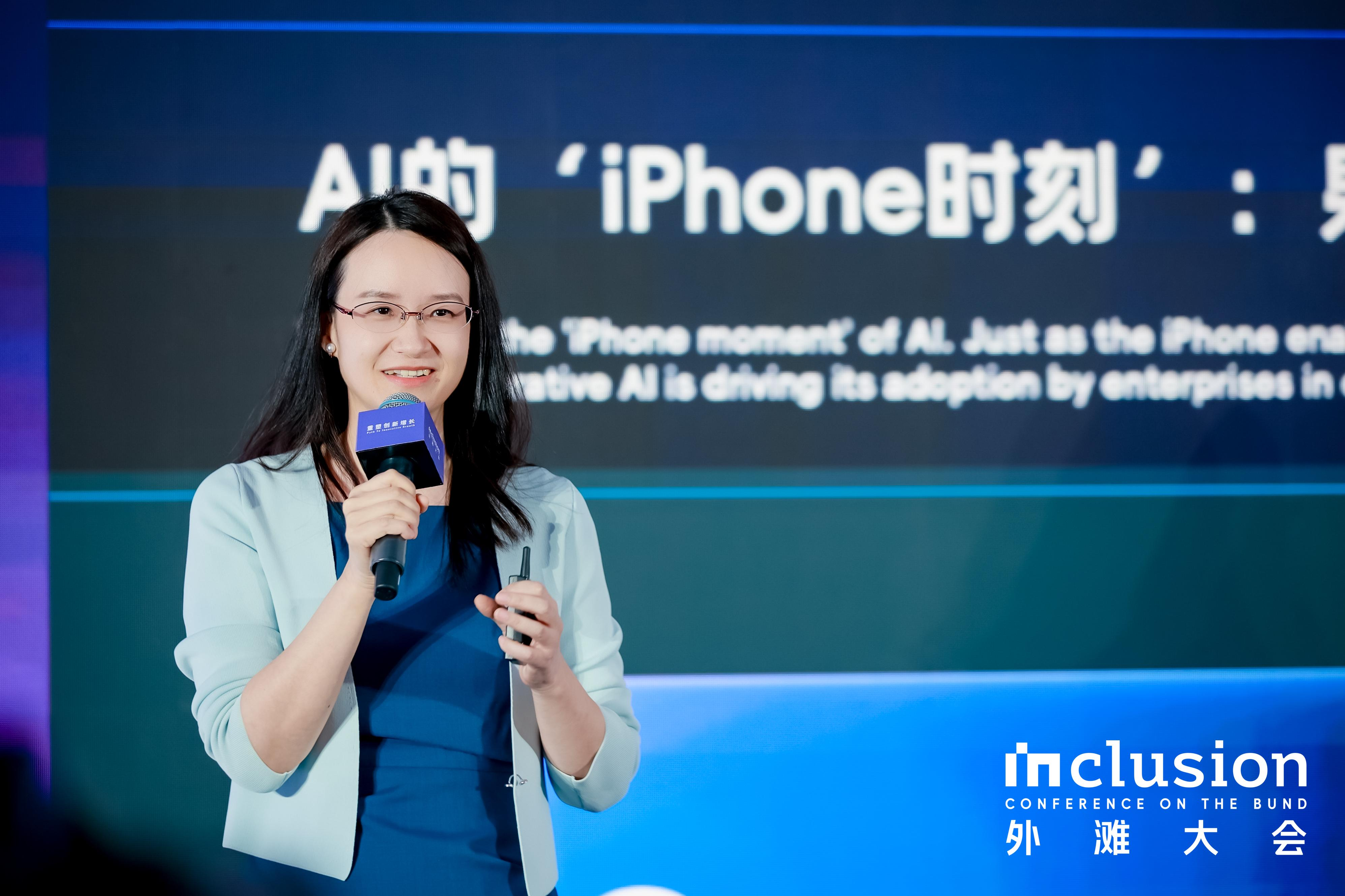 AI下半场蚂蚁数字蚂力给出答案